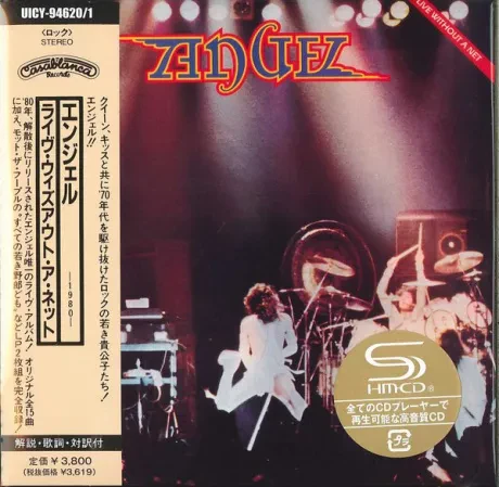 ANGEL - Live Without A Net (2CD, Japan)