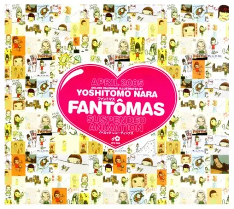 FANTOMAS - Suspended Animation (CD)