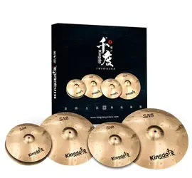 Набор тарелок для барабанов KINGDO SN8 SET 14"+16"+18"+20"