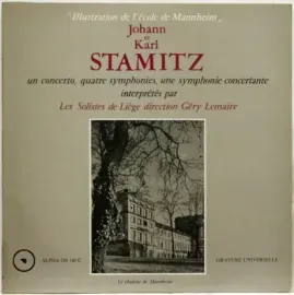 - Et - Un Concerto, Quatre Symphonies, Une Symphonie Concertante (LP, Used)