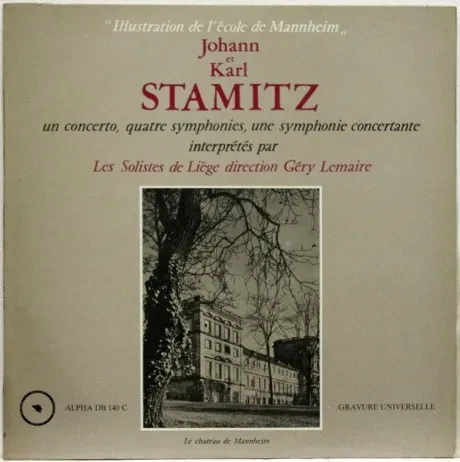 - Et - Un Concerto, Quatre Symphonies, Une Symphonie Concertante (LP, Used)