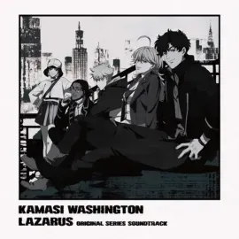 OST (WASHINGTON KAMASI) Lazarus (Opaque Grey) LP
