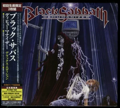 BLACK SABBATH - Dehumanizer (2CD, Japan)