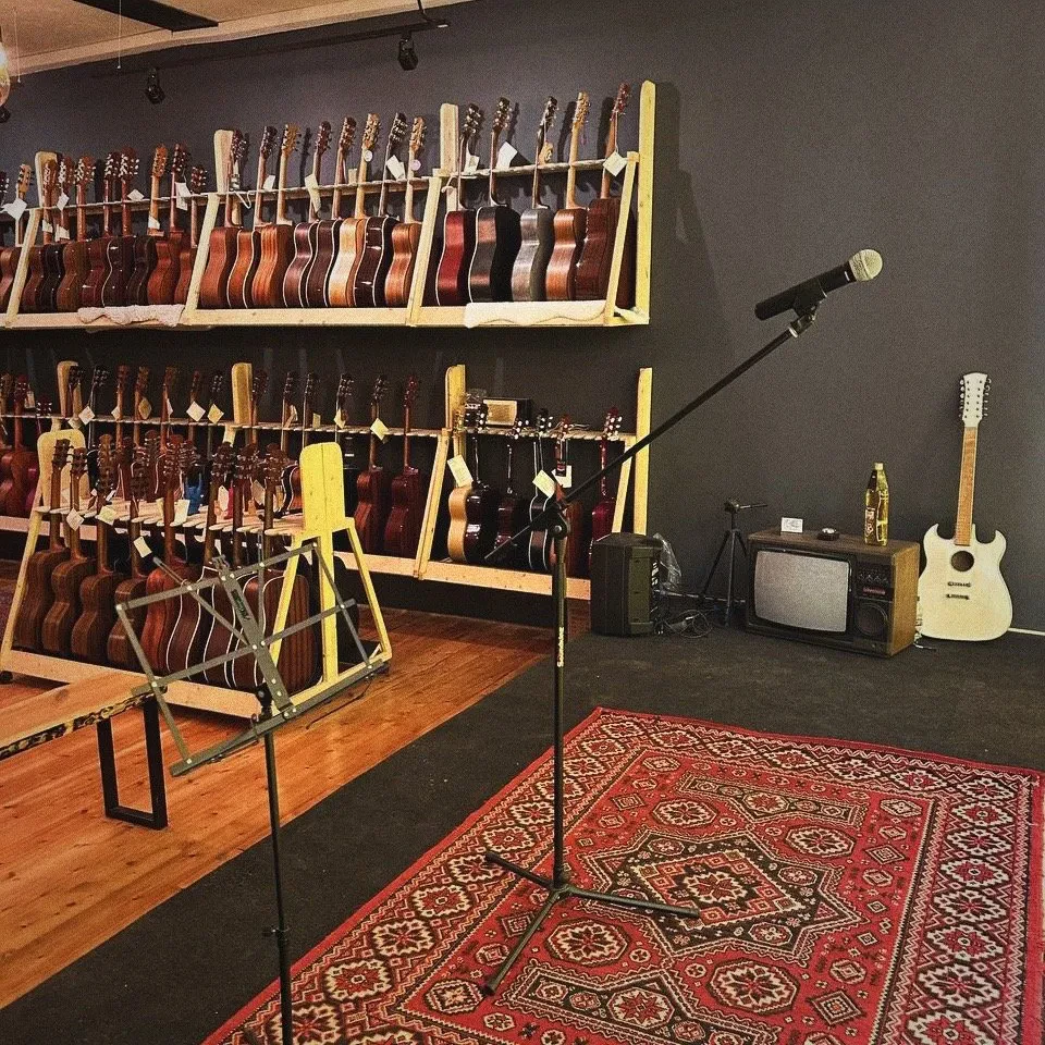 SKIFMUSIC — музыкальный магазин в Краснодаре