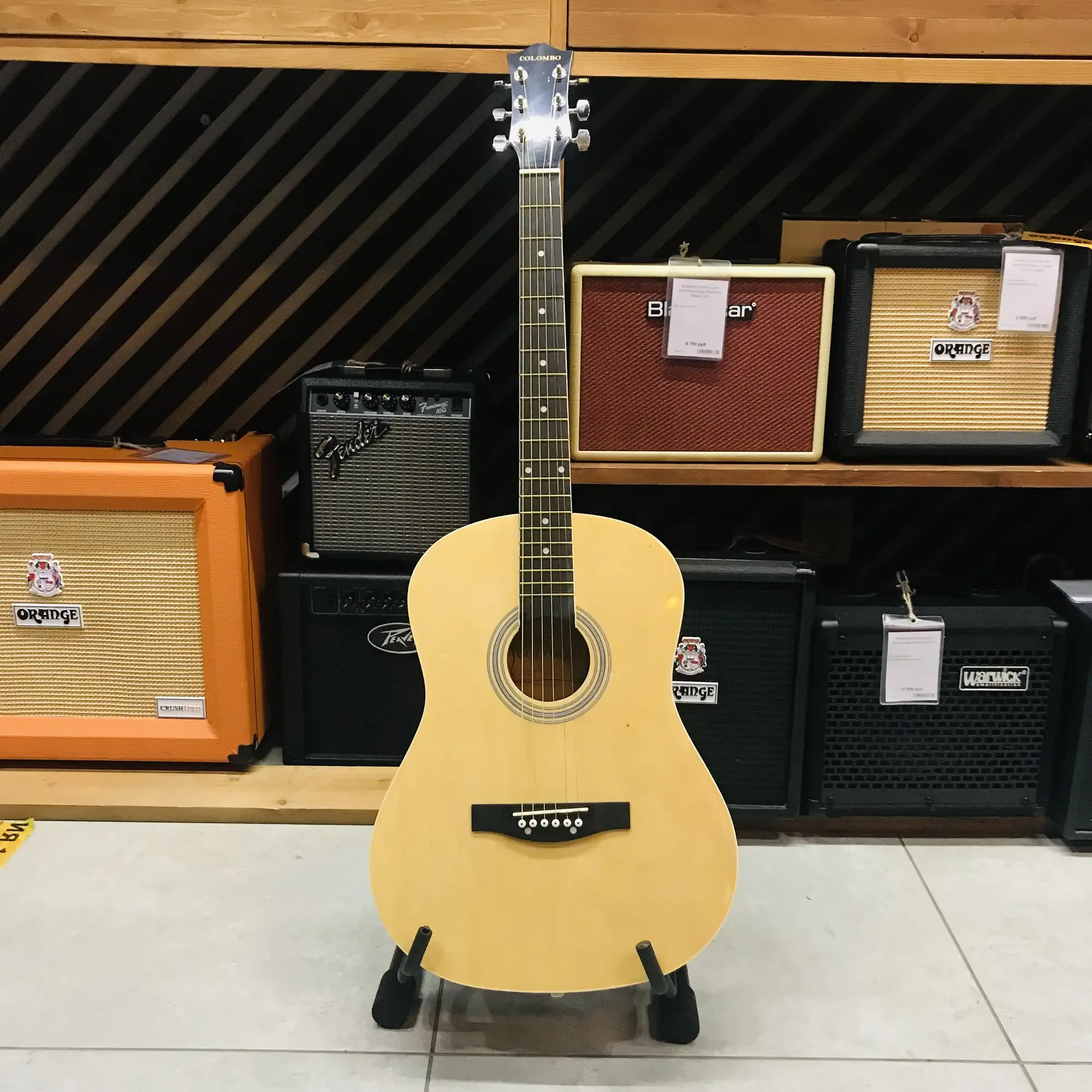 Изображение №4