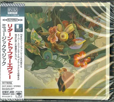 RETURN TO FOREVER - Musicmagic (CD, Japan)