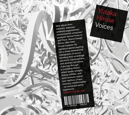 Виниловая пластинка Yutaka Hirose – Voices (Релиз 2025)