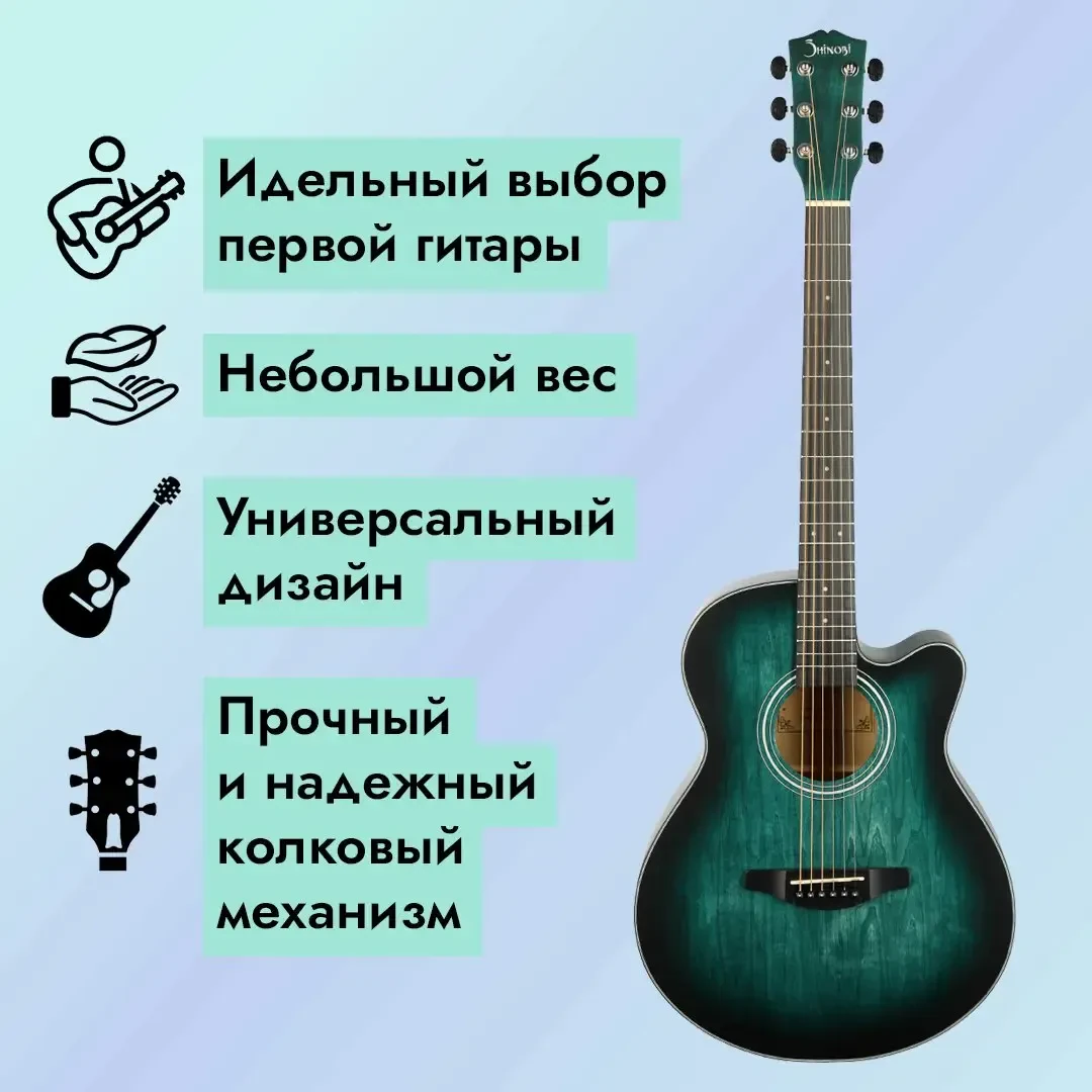 Изображение №19