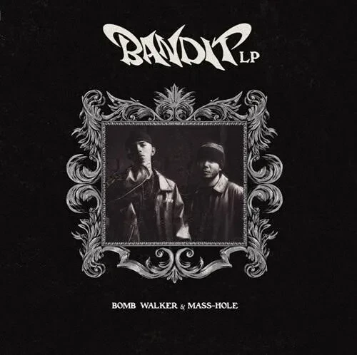 Виниловая пластинка Bomb Walker – Bandit (Релиз 2025)
