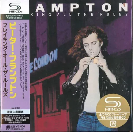 PETER FRAMPTON - Breaking All The Rules (CD, Japan)