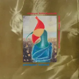 Виниловая пластинка Б/У Robyn Hitchcock & the Egyptians – Perspex Island