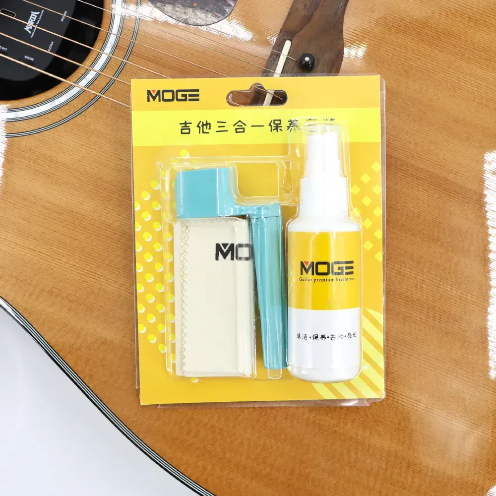 Набор для ухода за гитарой Moge GK-3-1