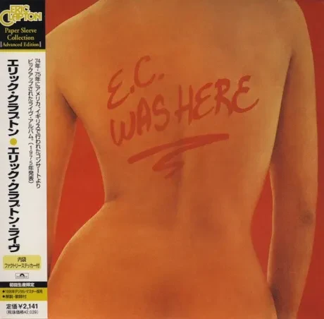 ERIC CLAPTON - E.C. Was Here (CD, Japan)