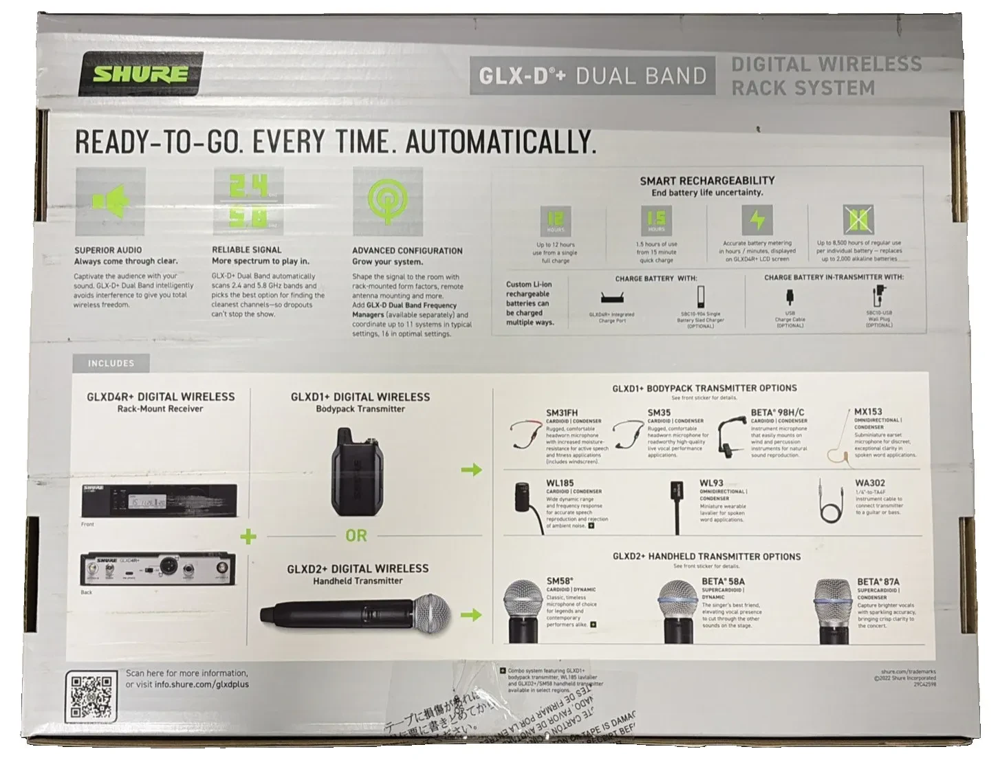 Изображение №5