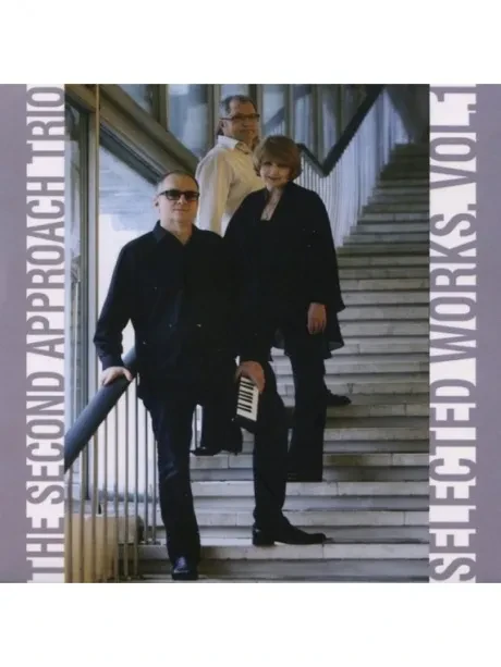 ВТОРОЕ ПРИБЛИЖЕНИЕ - Selected Works. Vol.1 (CD, Card sleeve)