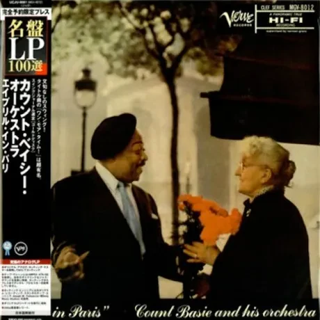 COUNT BASIE & HIS ORCHESTRA - April In Paris (LP , Used)