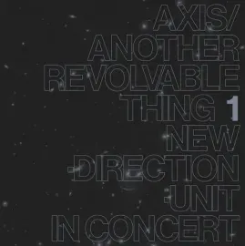 Виниловая пластинка Masayuki Takayanagi - Axis / Another Revolvable Thing 1 [New Vinyl LP]
