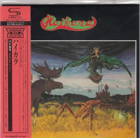 HAIKARA - Haikara (CD, Japan)