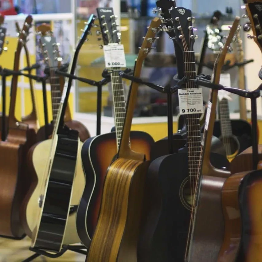 SKIFMUSIC — музыкальный магазин в Якутске