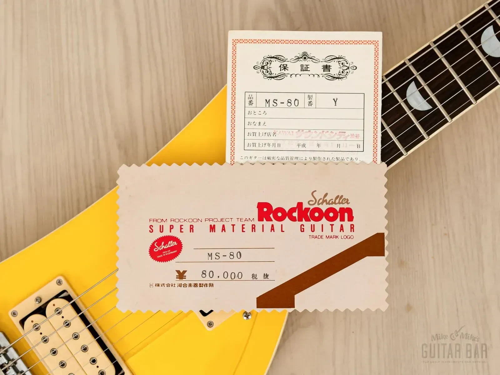 Изображение №18