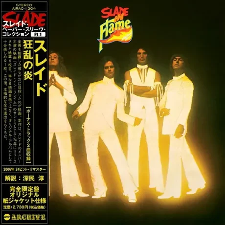 SLADE - Slade In Flame (CD, Japan)