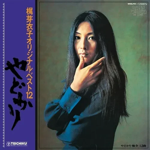 Виниловая пластинка Meiko Kaji - Yadokari + Shura No Hana (1973) [New Vinyl LP]