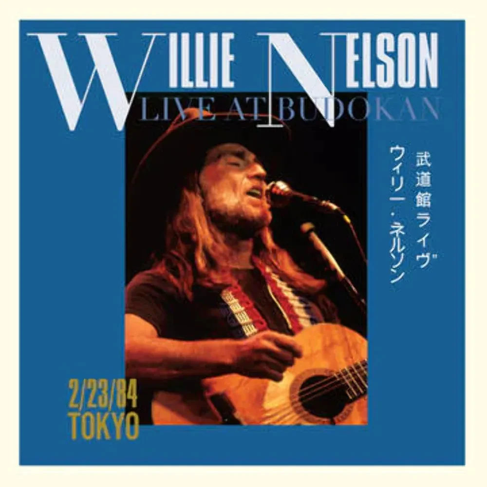 Willie Nelson - Live At Budokan BF RSD NEW Vinyl LP