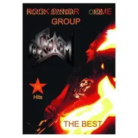 Книга Rock Sindrom Group 15 Hits