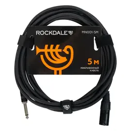 Микрофонный кабель Rockdale MN001-5M 5 м