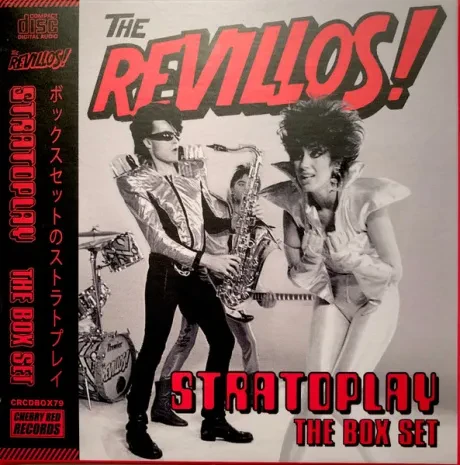 THE REVILLOS - Stratoplay (6CD, Box)