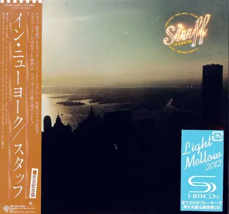 STUFF - Live In New York (CD, Japan)