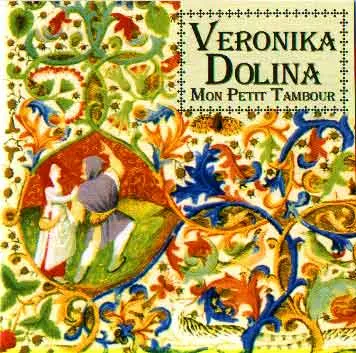 CD-диск Вероника Долина – Барабанчик