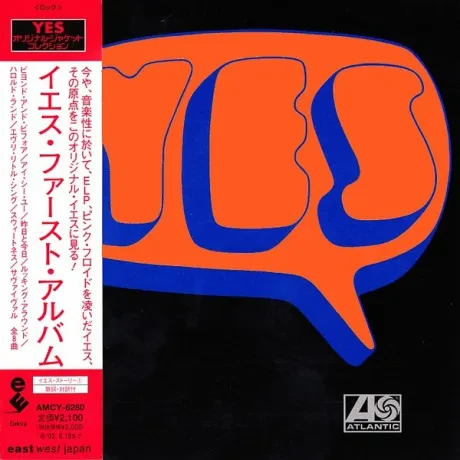 YES - Yes (CD, Japan)