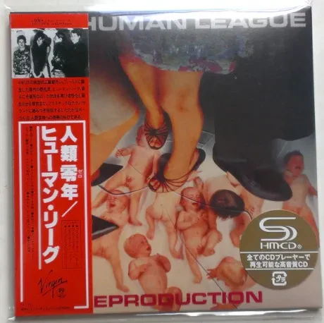THE HUMAN LEAGUE - Reproduction (CD, Japan)