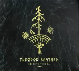 THEODOR BASTARD - Волчья Ягода (CD)