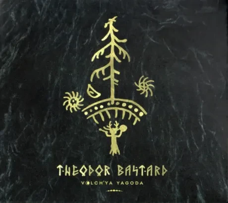 THEODOR BASTARD - Волчья Ягода (CD)