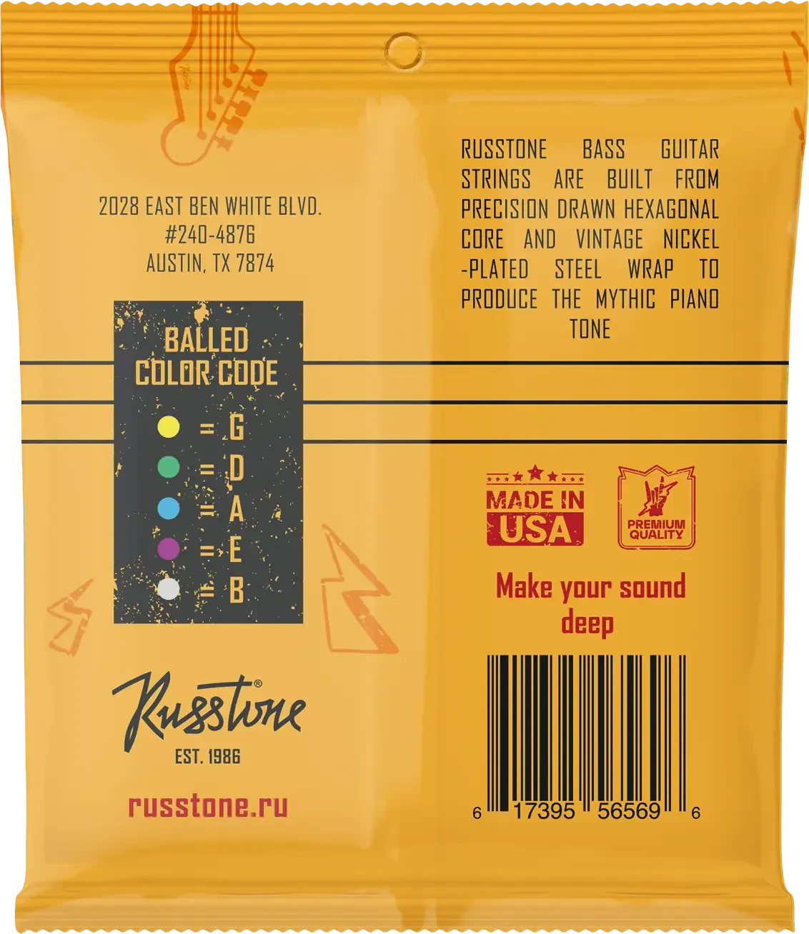 Изображение №2