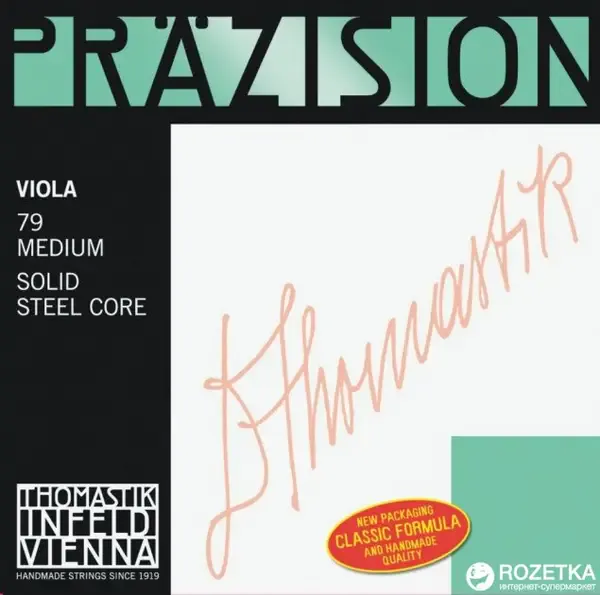 Струны для альта Thomastic Präzision 79