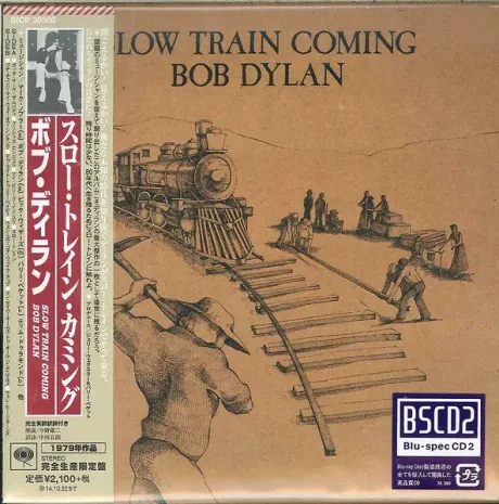 BOB DYLAN - Slow Train Coming (CD, Japan)