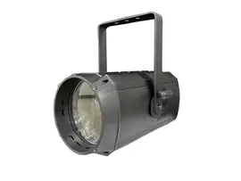 Прожектор PSL Lighting LED COB PAR zoom