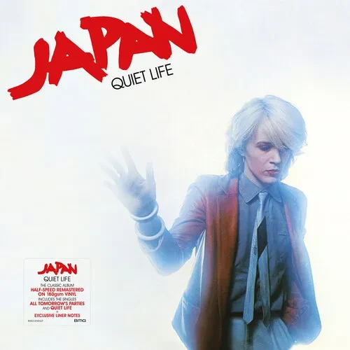 Виниловая пластинка Japan - Quiet Life [New Vinyl LP] Colored Vinyl, Ltd Ed, Red