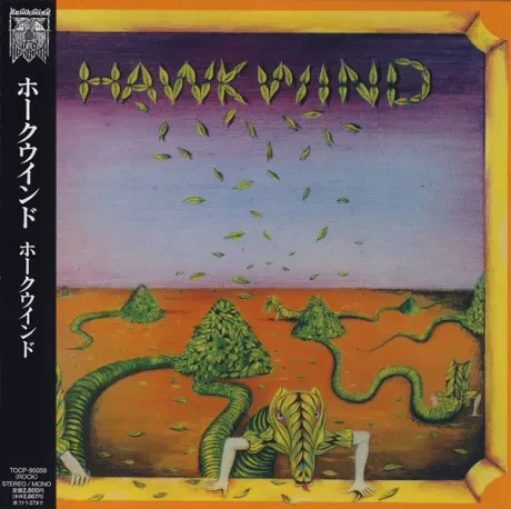 HAWKWIND - Hawkwind (CD, Japan)