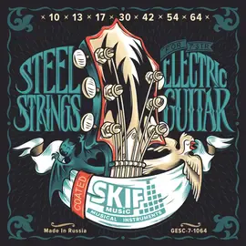 Струны для 7-струнной электрогитары SKIFMUSIC GESC-7-1064 Coated 10-64