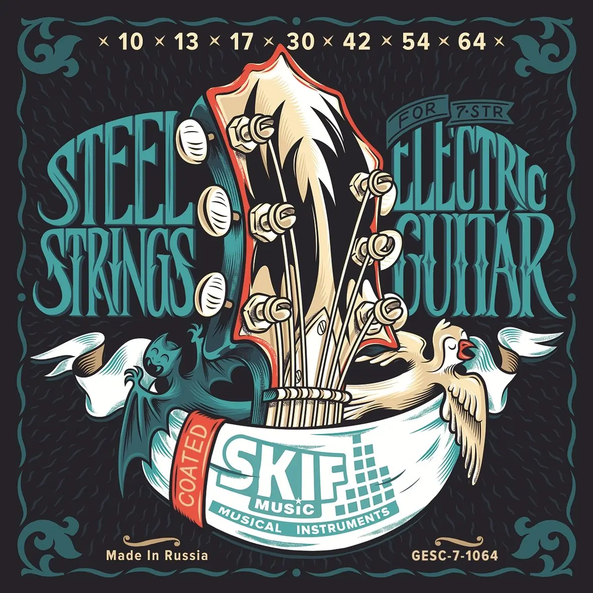 Струны для 7-струнной электрогитары SKIFMUSIC GESC-7-1064 Coated 10-64