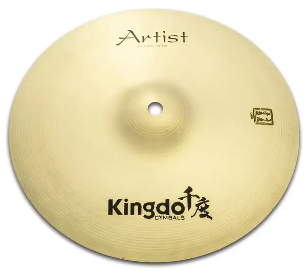 Тарелка барабанная KINGDO 10" Artist Classic Splash