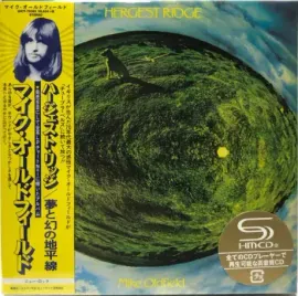 MIKE OLDFIELD - Hergest Ridge (2CD+DVD, Japan)