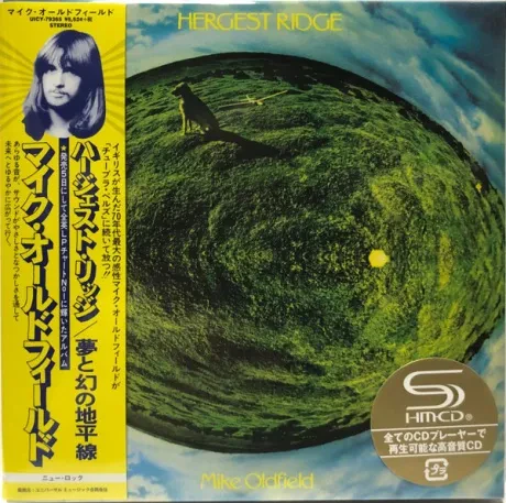 MIKE OLDFIELD - Hergest Ridge (2CD+DVD, Japan)
