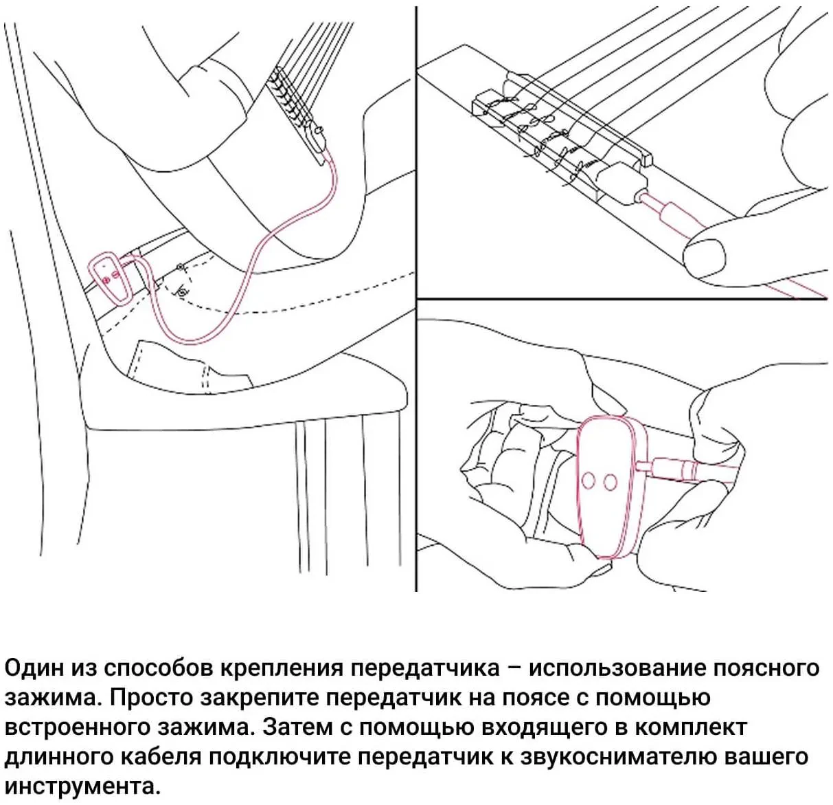 Изображение №8
