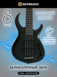 Бас-гитара Sire Marcus Miller M2 Transparent Black