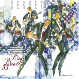 CD-диск Секрет – Big Beat 83 (Digipak)